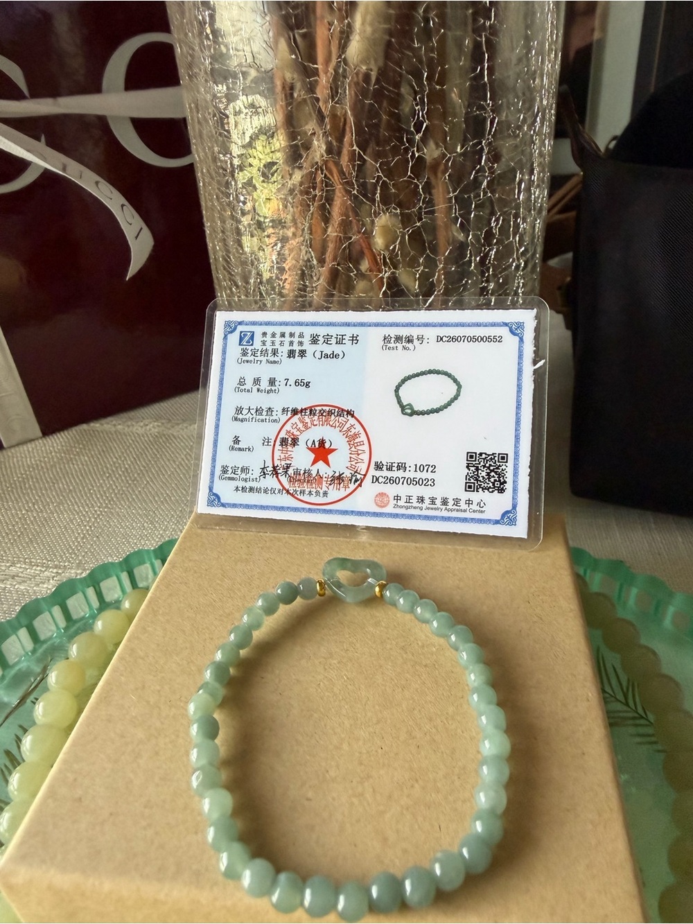 Light Green Jade Beaded Bracelet - Unbranded